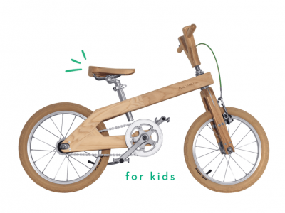 ξύλινο ποδήλατο παιδικό